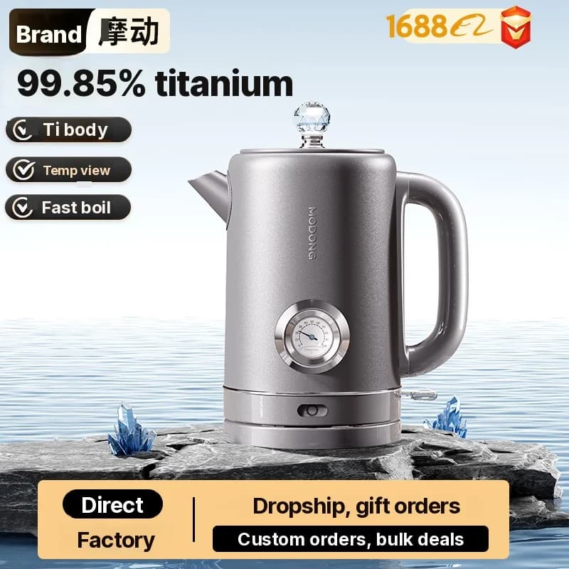 Čajnik Pure Titanium z elektronskim prikazom temperature 1.8L