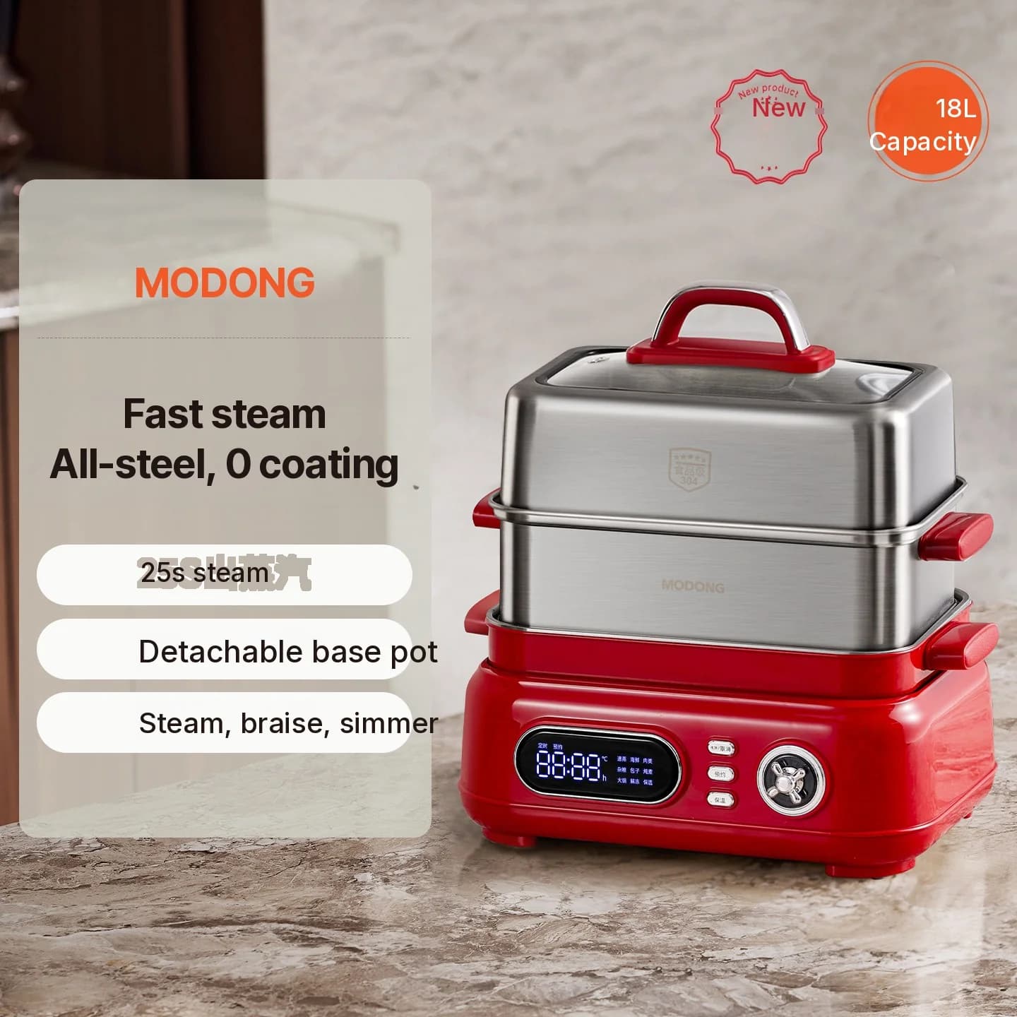 Električni parni kuhalnik iz nerjavnega jekla 18L 24L, dvoslojni ali troslojni