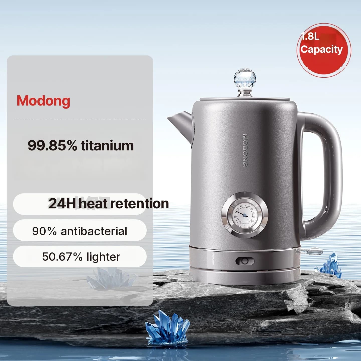 Čajnik Pure Titanium z elektronskim prikazom temperature 1.8L