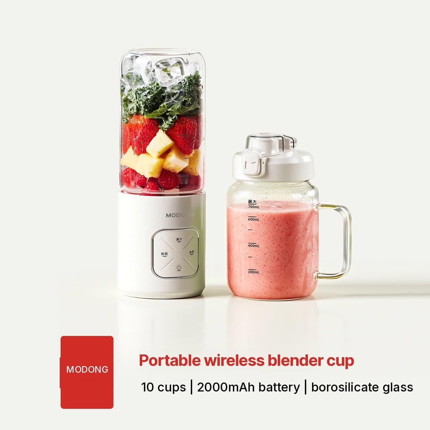 Prenosni brezžični blender v skodelici z dvojnima posodama in drobljenjem ledu